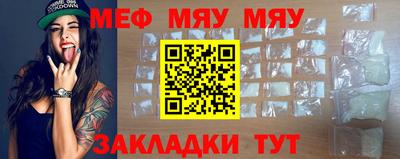мдпв Рязань
