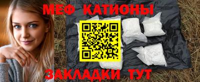 мдпв Рязань