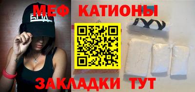 дистиллят марихуана Рыбинск