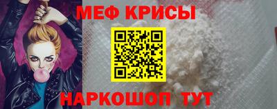 мдпв Рязань
