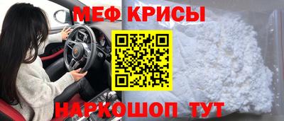 мдпв Рязань