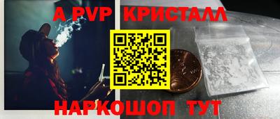 мдпв Рязань
