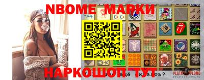 мдпв Рязань