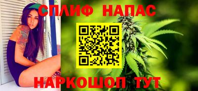 дистиллят марихуана Рыбинск