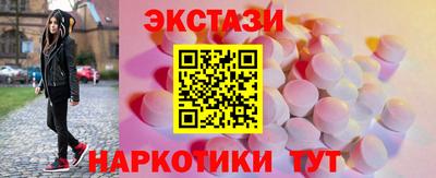 дистиллят марихуана Рыбинск