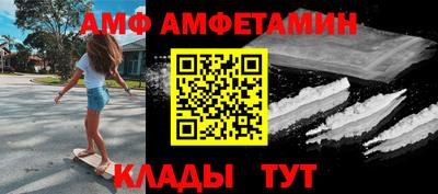 дистиллят марихуана Рыбинск