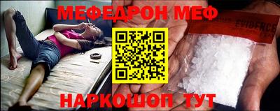 дистиллят марихуана Рыбинск