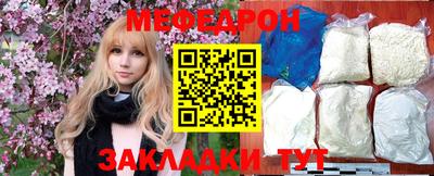 дистиллят марихуана Рыбинск