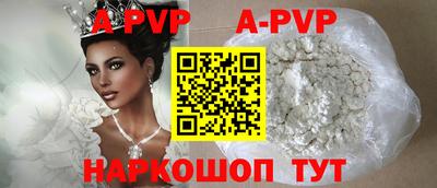 мдпв Рязань