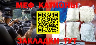 мдпв Рязань