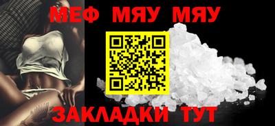 мдпв Рязань