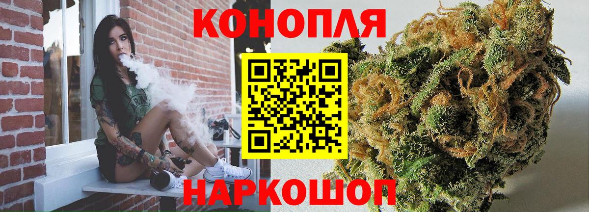 МАРИХУАНА гибрид  Вход с VPN  Бошки марихуана THC 21%  МАРИХУАНА тримм  Бошки Шишки Amnesia  Тамбов 